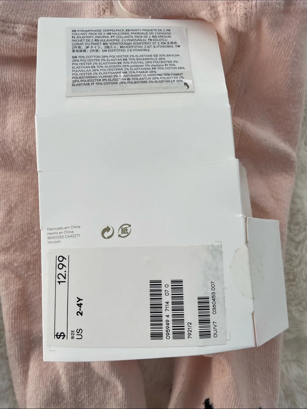 SALE! 50% Off H&M Kids Black and Light Pink Heart Tights - Pair Size 2/4